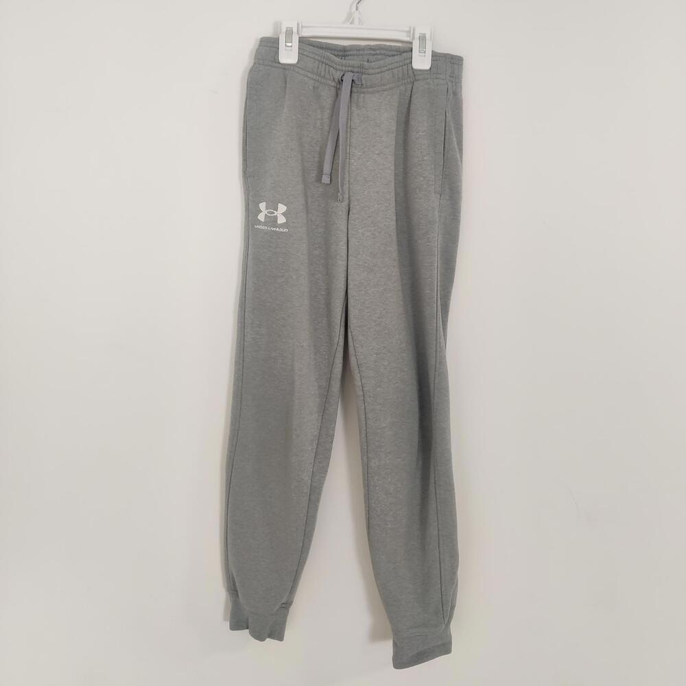 Under Armour Boy's Gray Sweatpants Size Youth Medium Back to School Streetwear